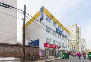 桂林网站建设大庆网站建设